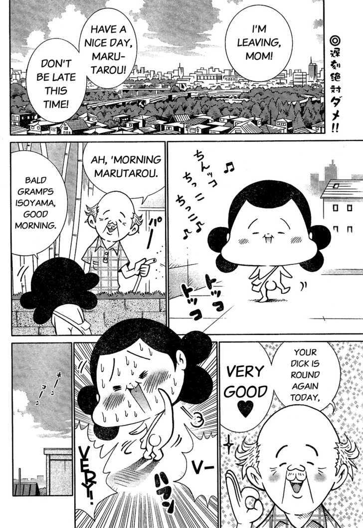 Minna Daisuki Marutarou Chapter 2 #2