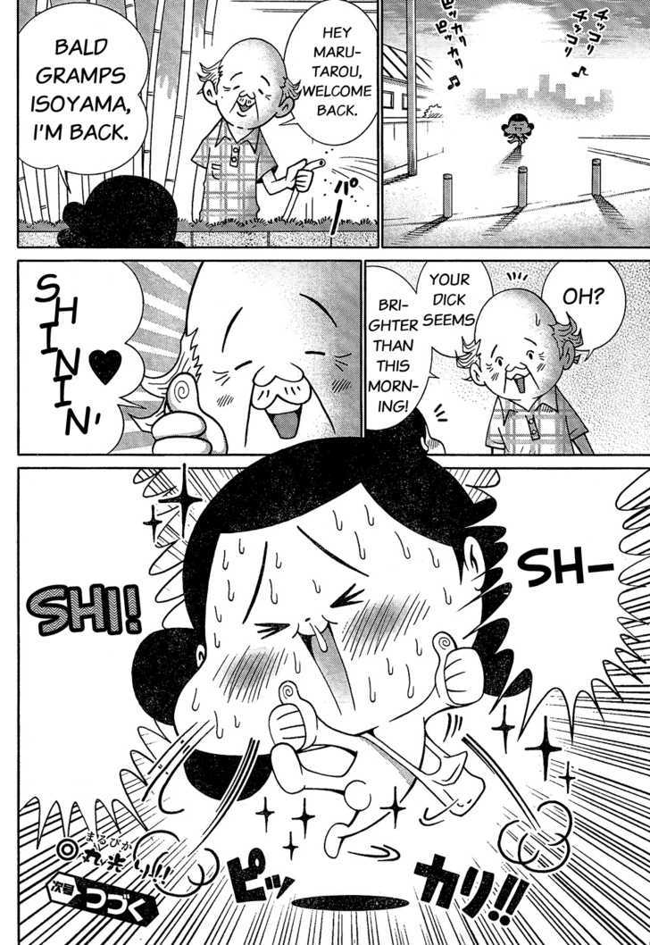 Minna Daisuki Marutarou Chapter 2 #8