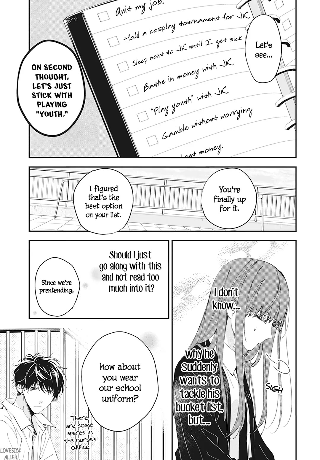 Tsuiraku Jk To Haijin Kyoushi Chapter 99 #9