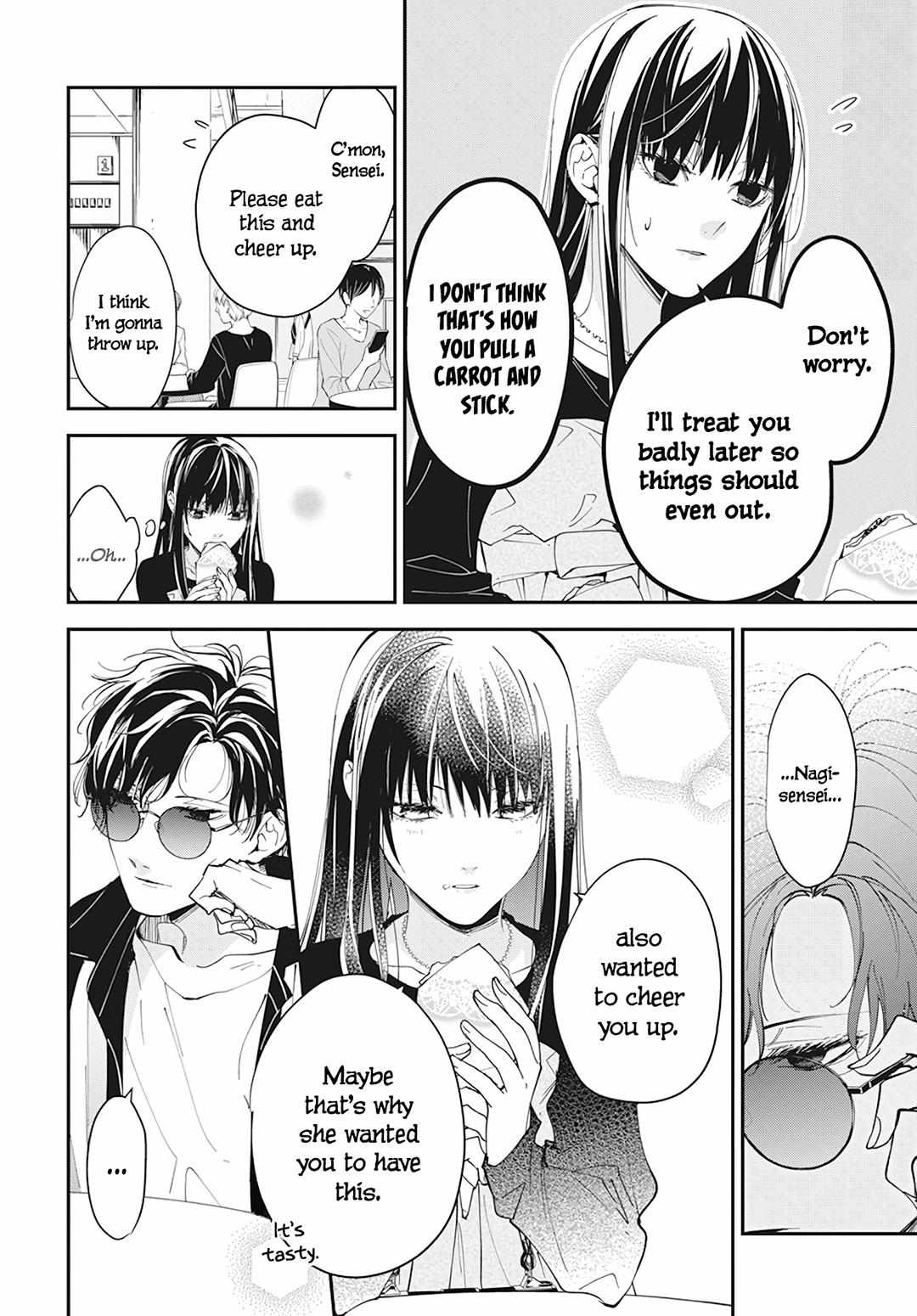 Tsuiraku Jk To Haijin Kyoushi Chapter 100 #11