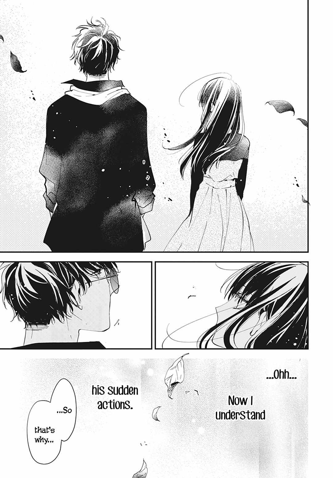 Tsuiraku Jk To Haijin Kyoushi Chapter 100 #22