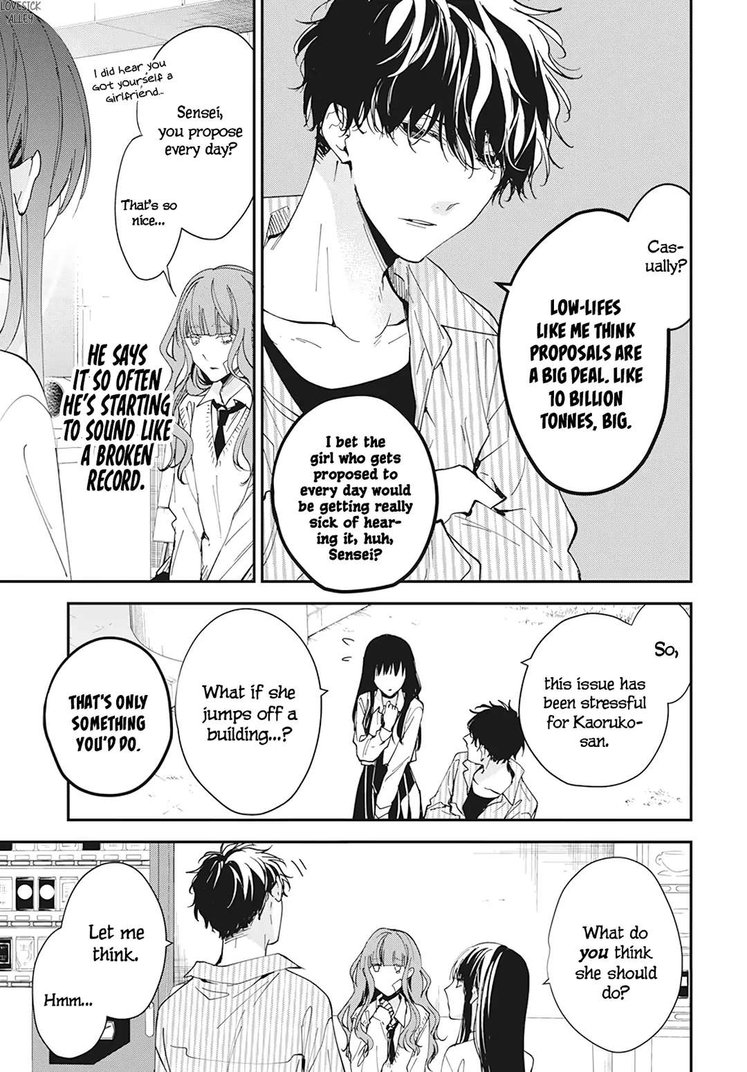 Tsuiraku Jk To Haijin Kyoushi Chapter 98 #10