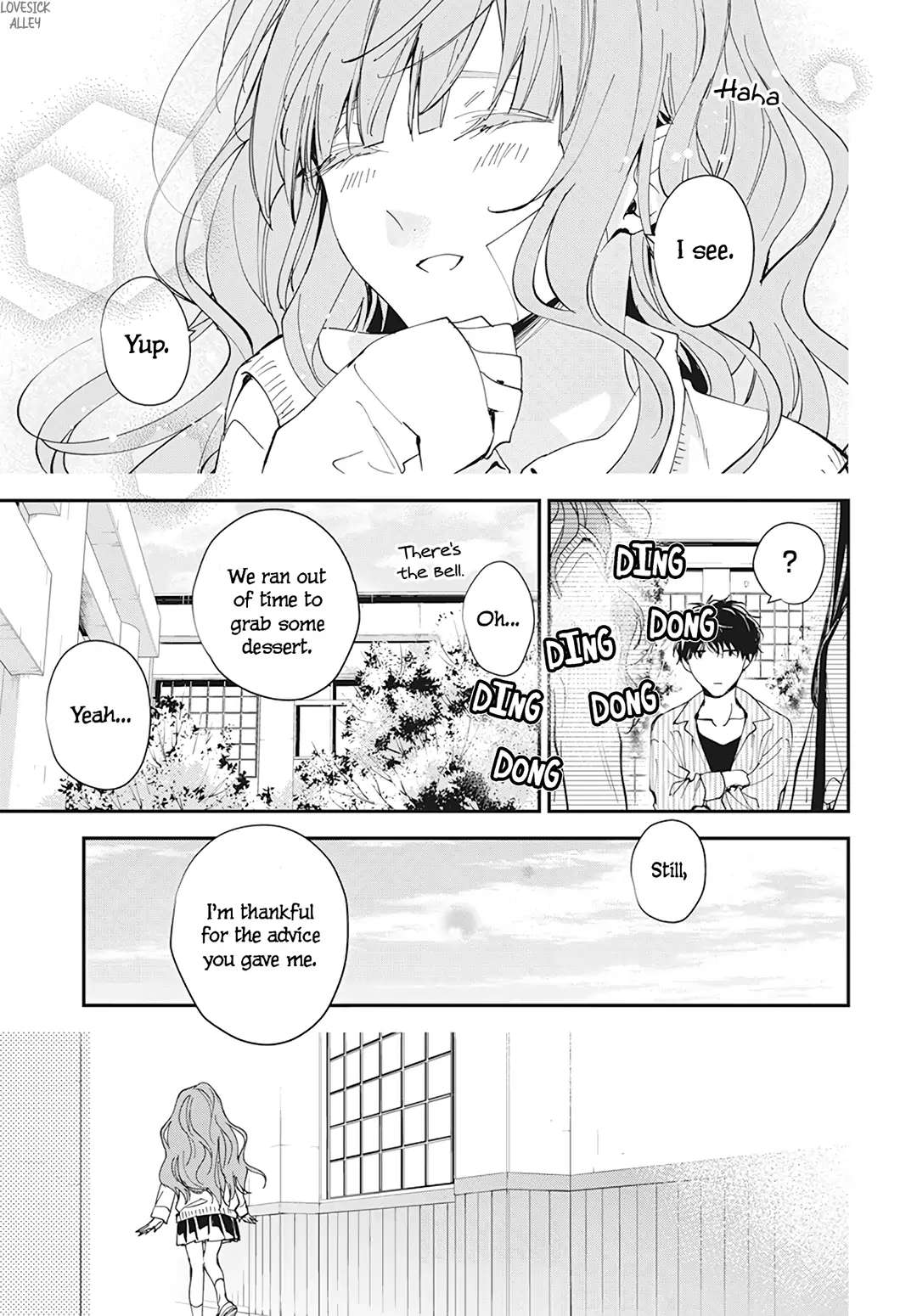 Tsuiraku Jk To Haijin Kyoushi Chapter 98 #22