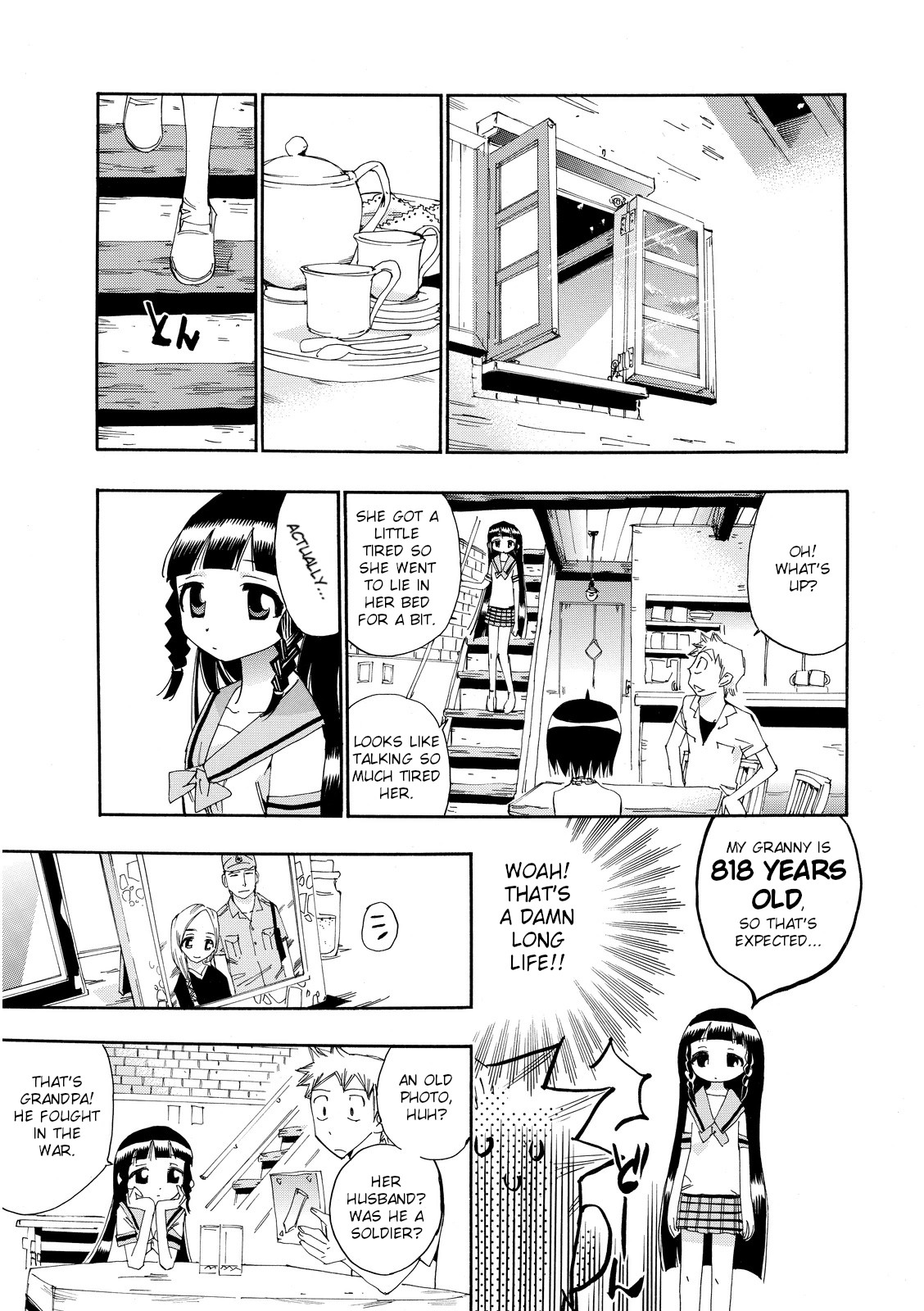 Majimoji Rurumo Chapter 25 #17