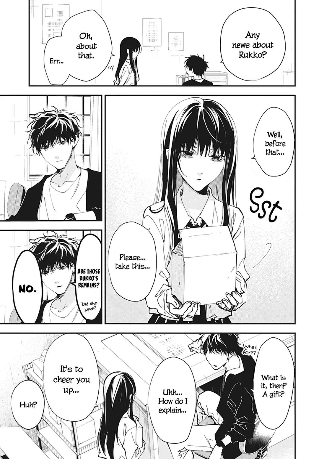 Tsuiraku Jk To Haijin Kyoushi Chapter 98 #26