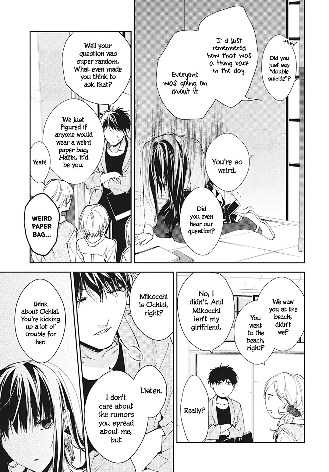 Tsuiraku Jk To Haijin Kyoushi Chapter 96 #12