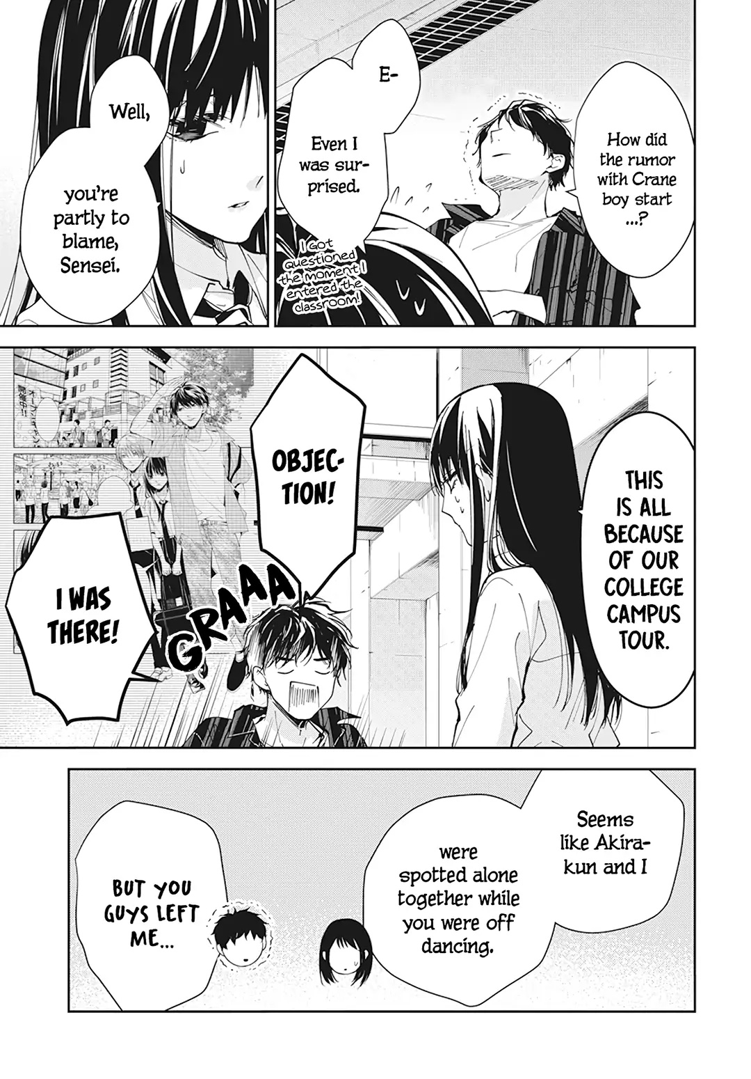 Tsuiraku Jk To Haijin Kyoushi Chapter 95 #12