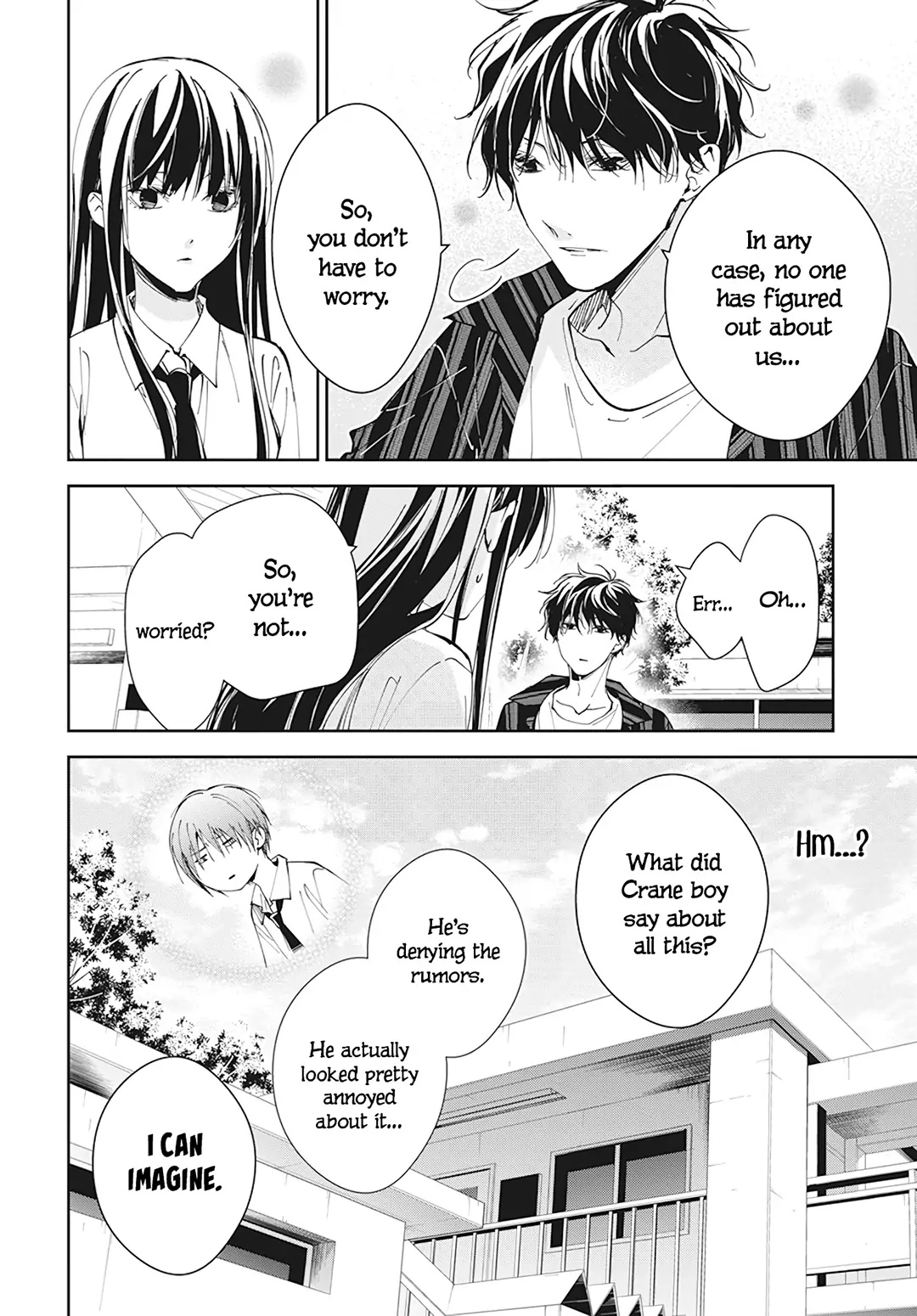 Tsuiraku Jk To Haijin Kyoushi Chapter 95 #15