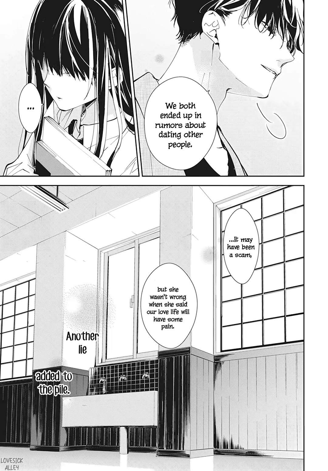 Tsuiraku Jk To Haijin Kyoushi Chapter 96 #22