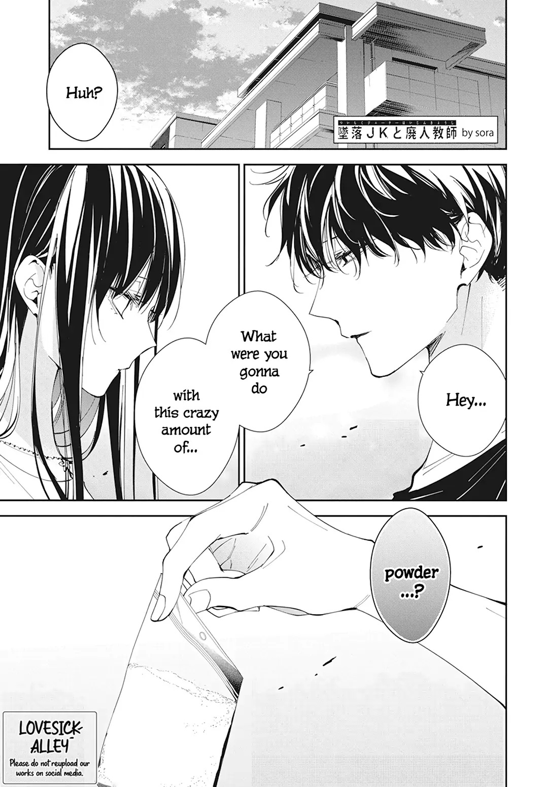 Tsuiraku Jk To Haijin Kyoushi Chapter 93 #3