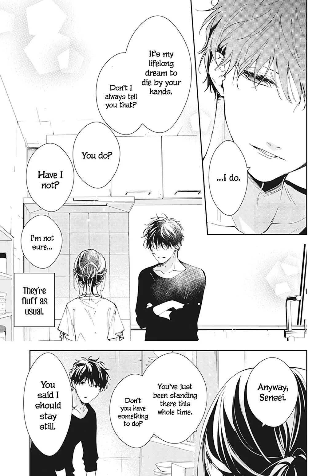 Tsuiraku Jk To Haijin Kyoushi Chapter 93 #17