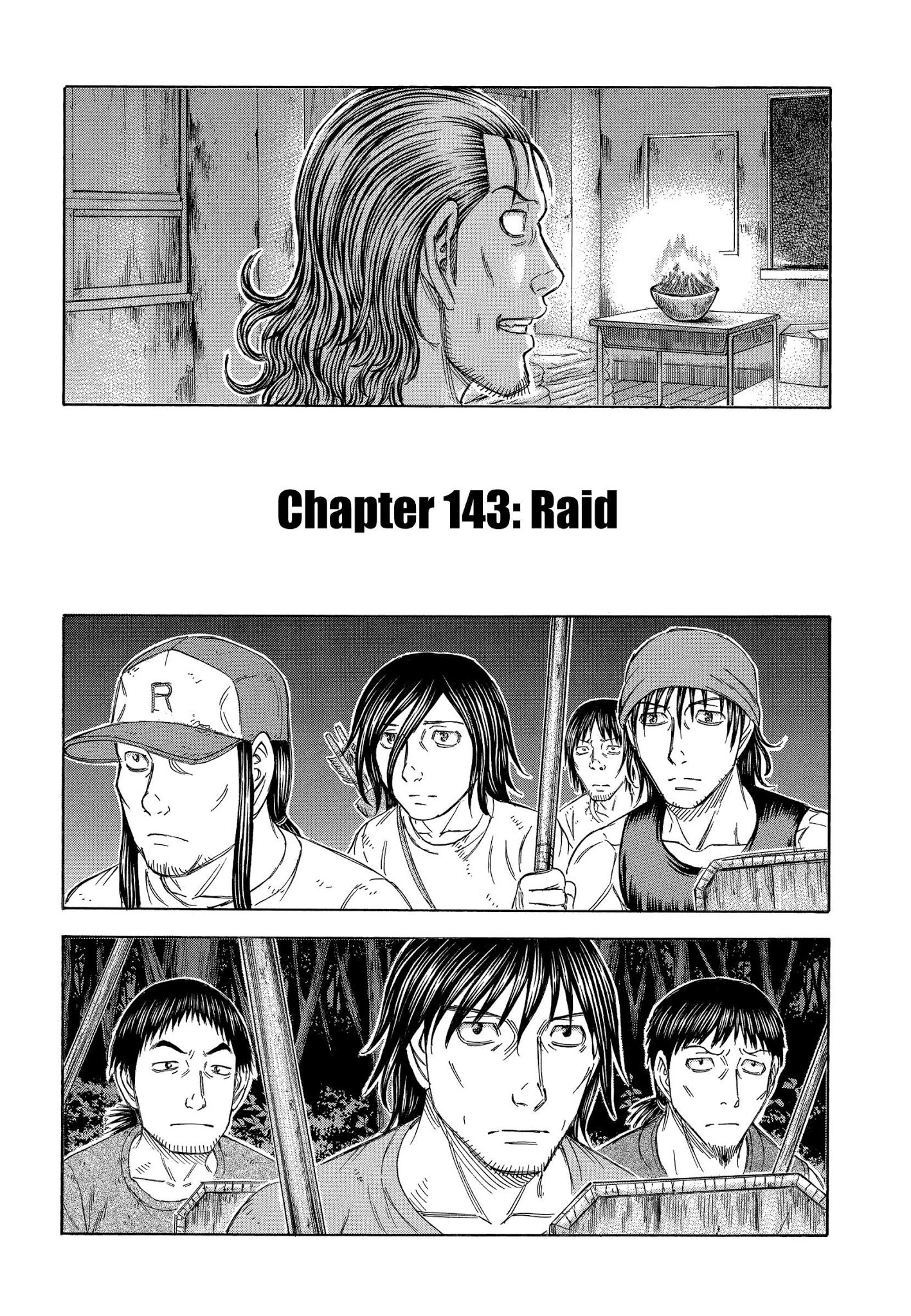 Jisatsutou Chapter 143 #1