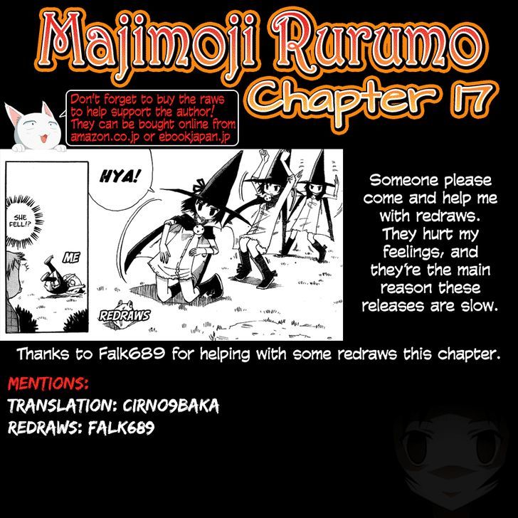 Majimoji Rurumo Chapter 17 #1