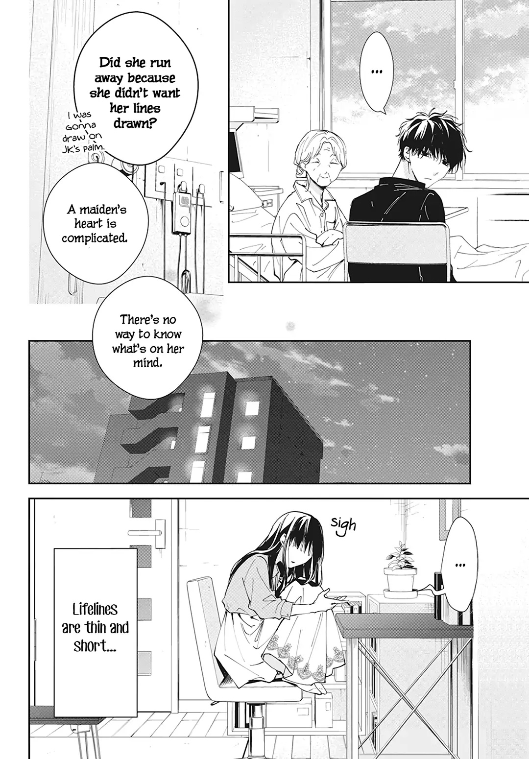 Tsuiraku Jk To Haijin Kyoushi Chapter 94 #19