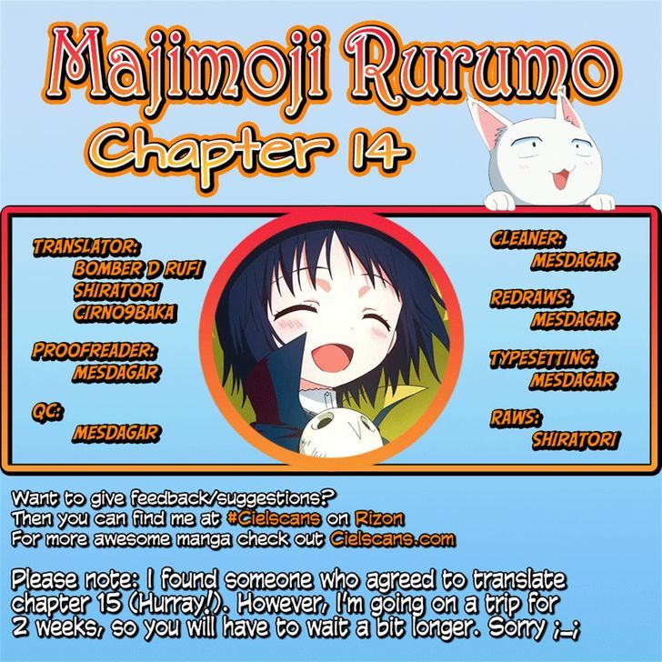Majimoji Rurumo Chapter 14 #28