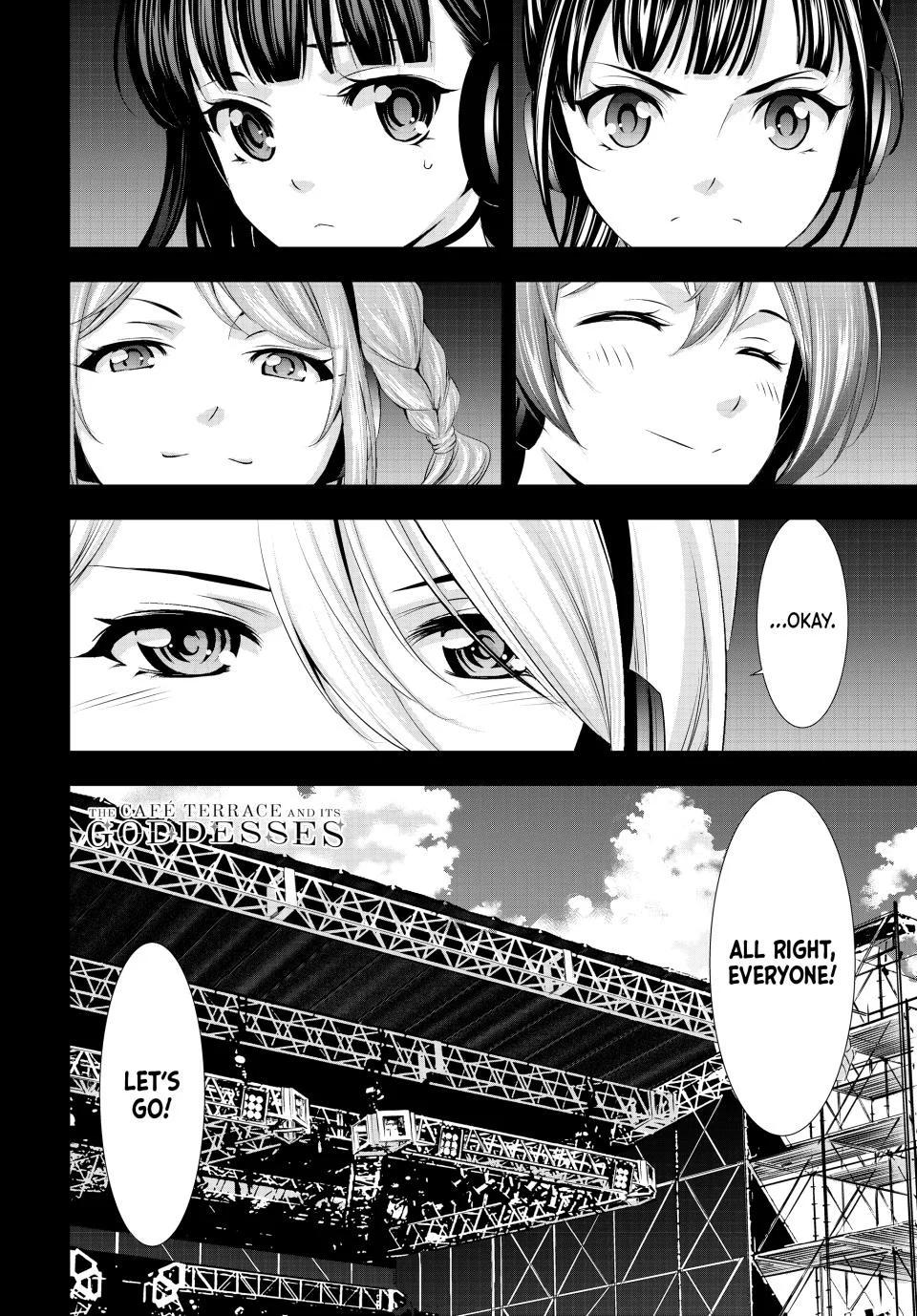 Goddess Café Terrace Chapter 132 #17