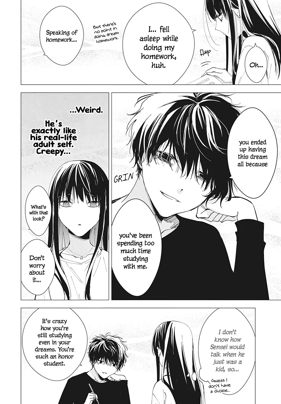 Tsuiraku Jk To Haijin Kyoushi Chapter 90 #6