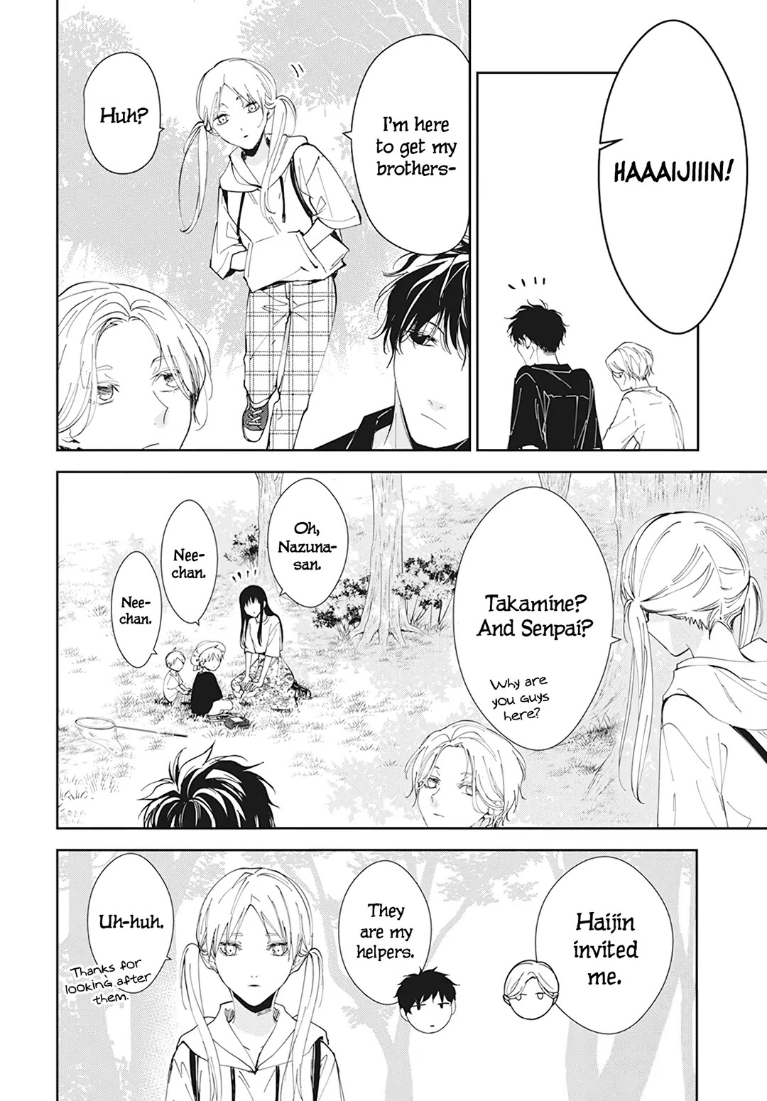 Tsuiraku Jk To Haijin Kyoushi Chapter 91 #24