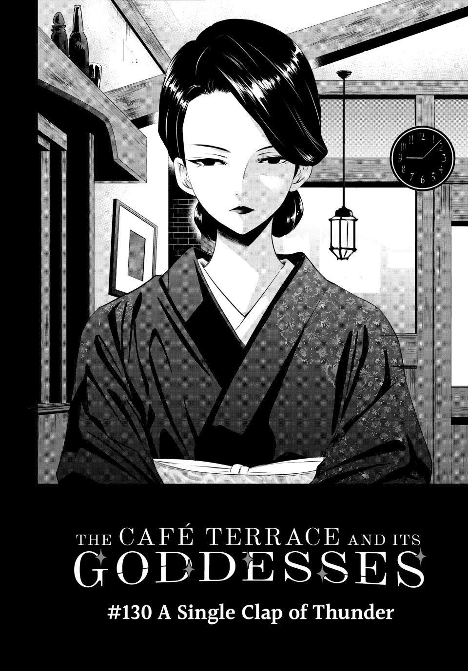 Goddess Café Terrace Chapter 130 #2