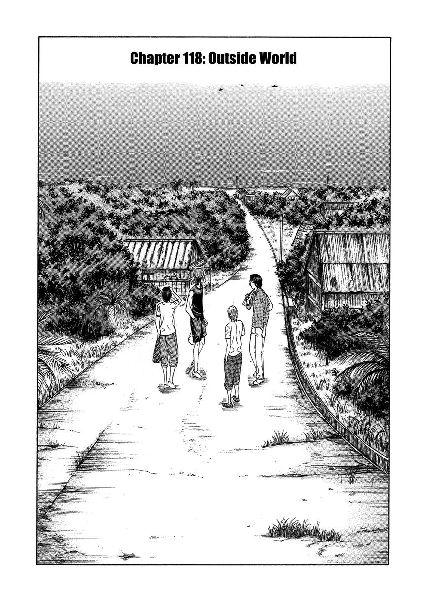 Jisatsutou Chapter 118 #1