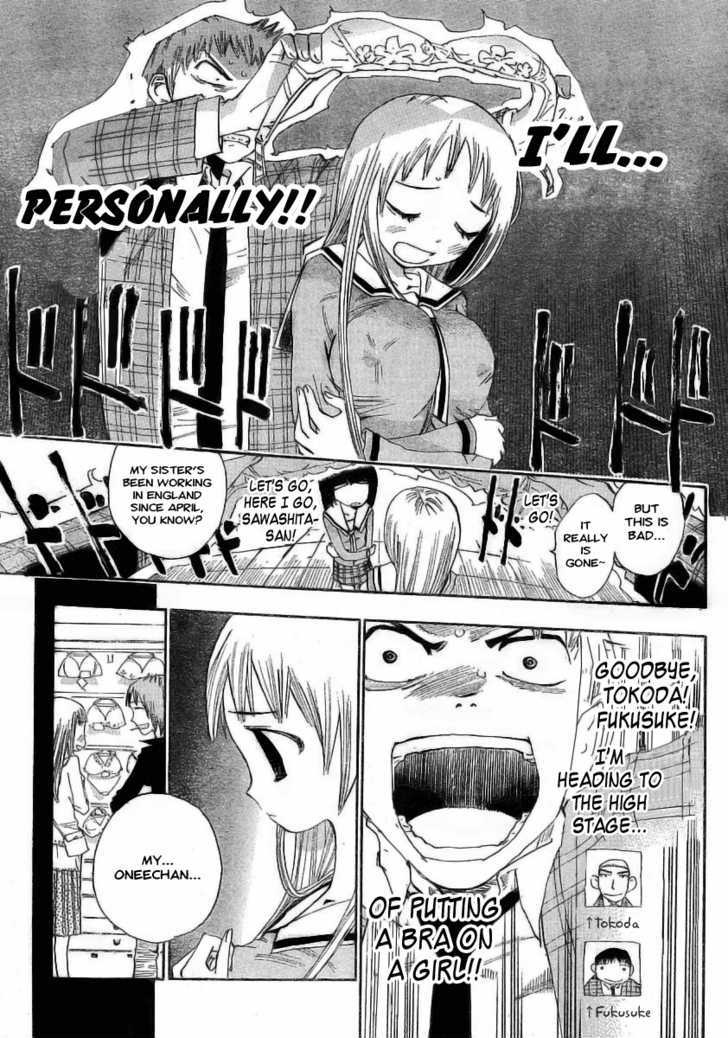 Majimoji Rurumo Chapter 1 #27