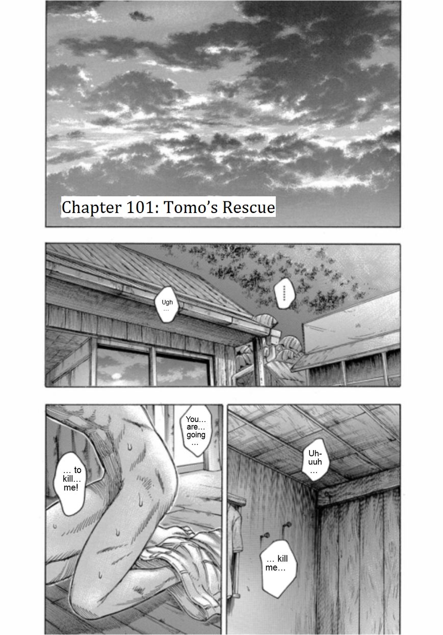 Jisatsutou Chapter 101 #1