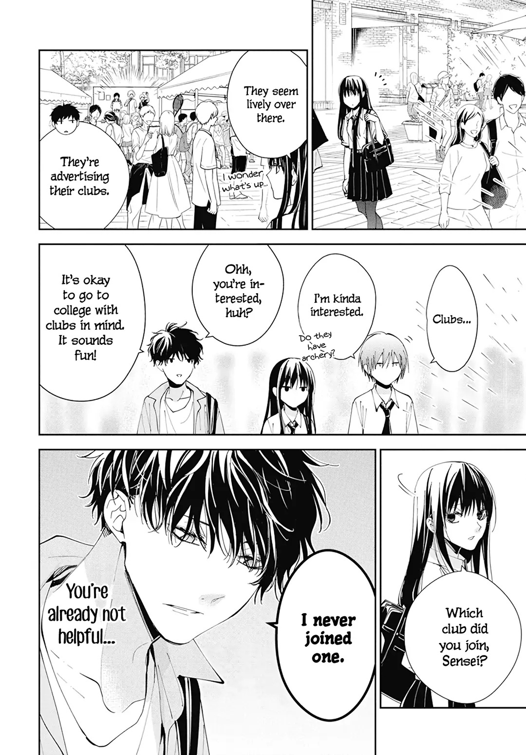 Tsuiraku Jk To Haijin Kyoushi Chapter 86 #12