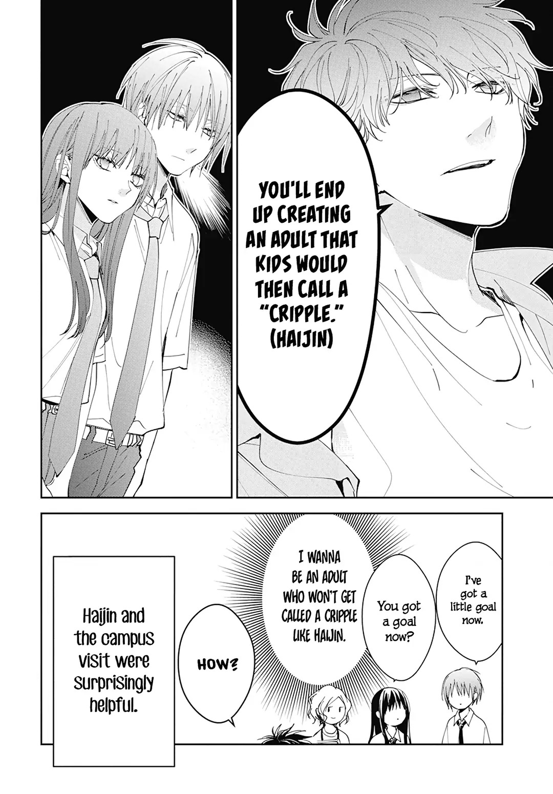 Tsuiraku Jk To Haijin Kyoushi Chapter 86 #24