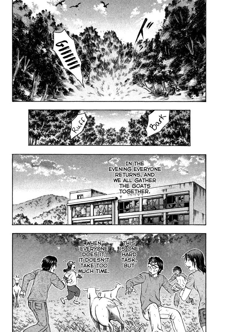 Jisatsutou Chapter 71 #11