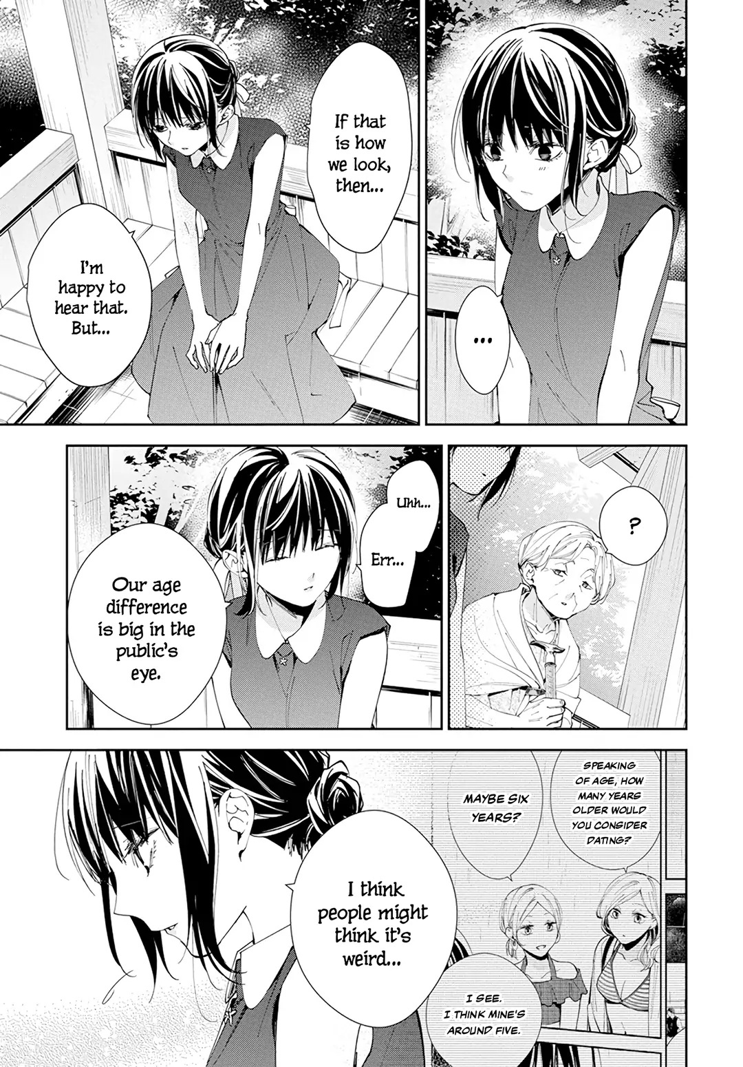 Tsuiraku Jk To Haijin Kyoushi Chapter 85 #14