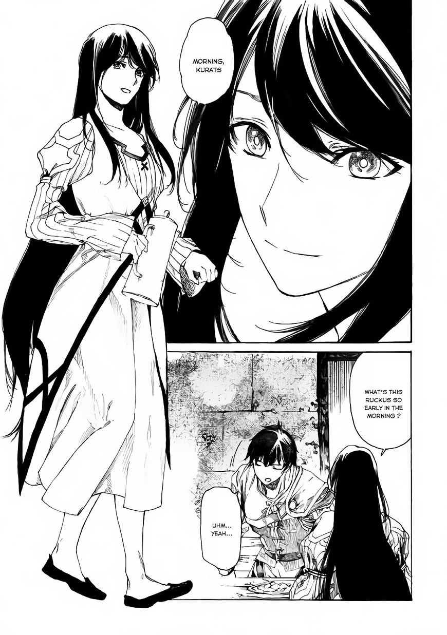 Almadianos Eiyuuden Chapter 1 #13