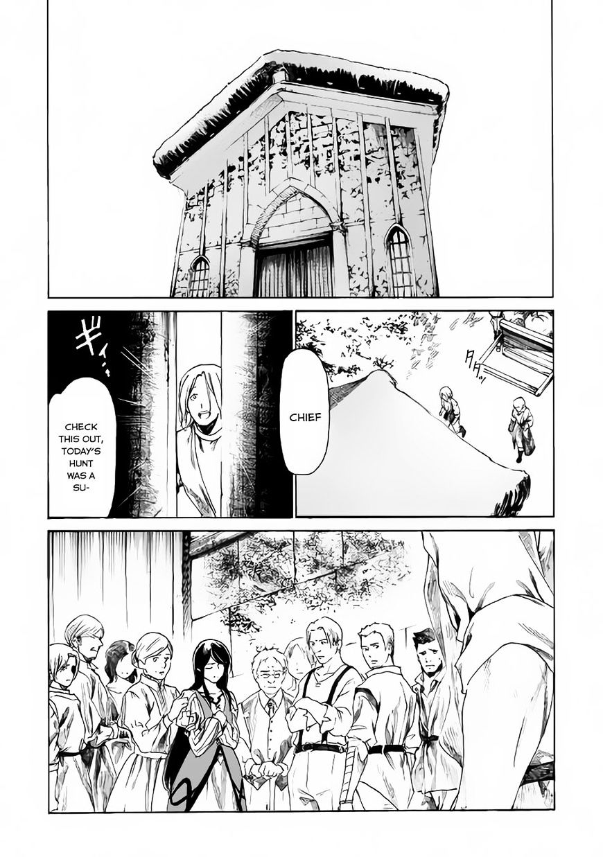 Almadianos Eiyuuden Chapter 1 #31