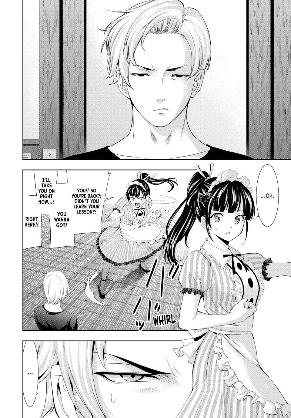 Goddess Café Terrace Chapter 125 #4