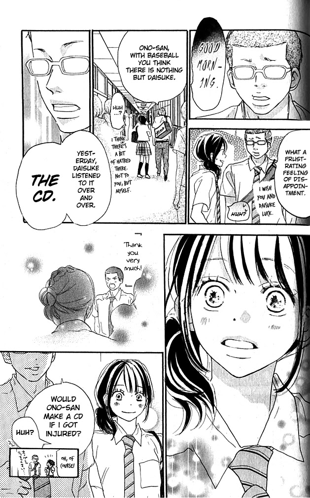 Aozora Yell Chapter 37 #4