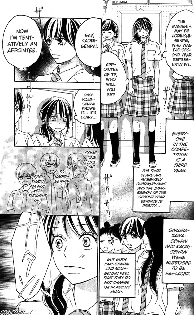 Aozora Yell Chapter 37 #12