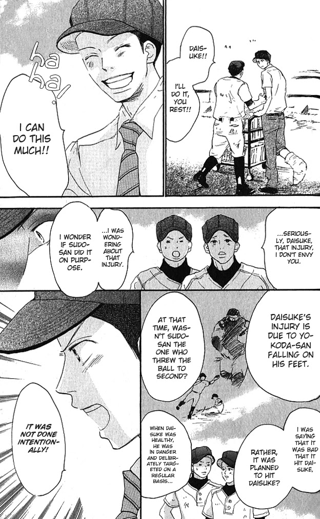 Aozora Yell Chapter 37 #32