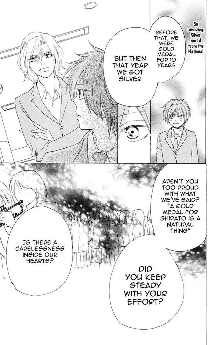 Aozora Yell Chapter 31 #33