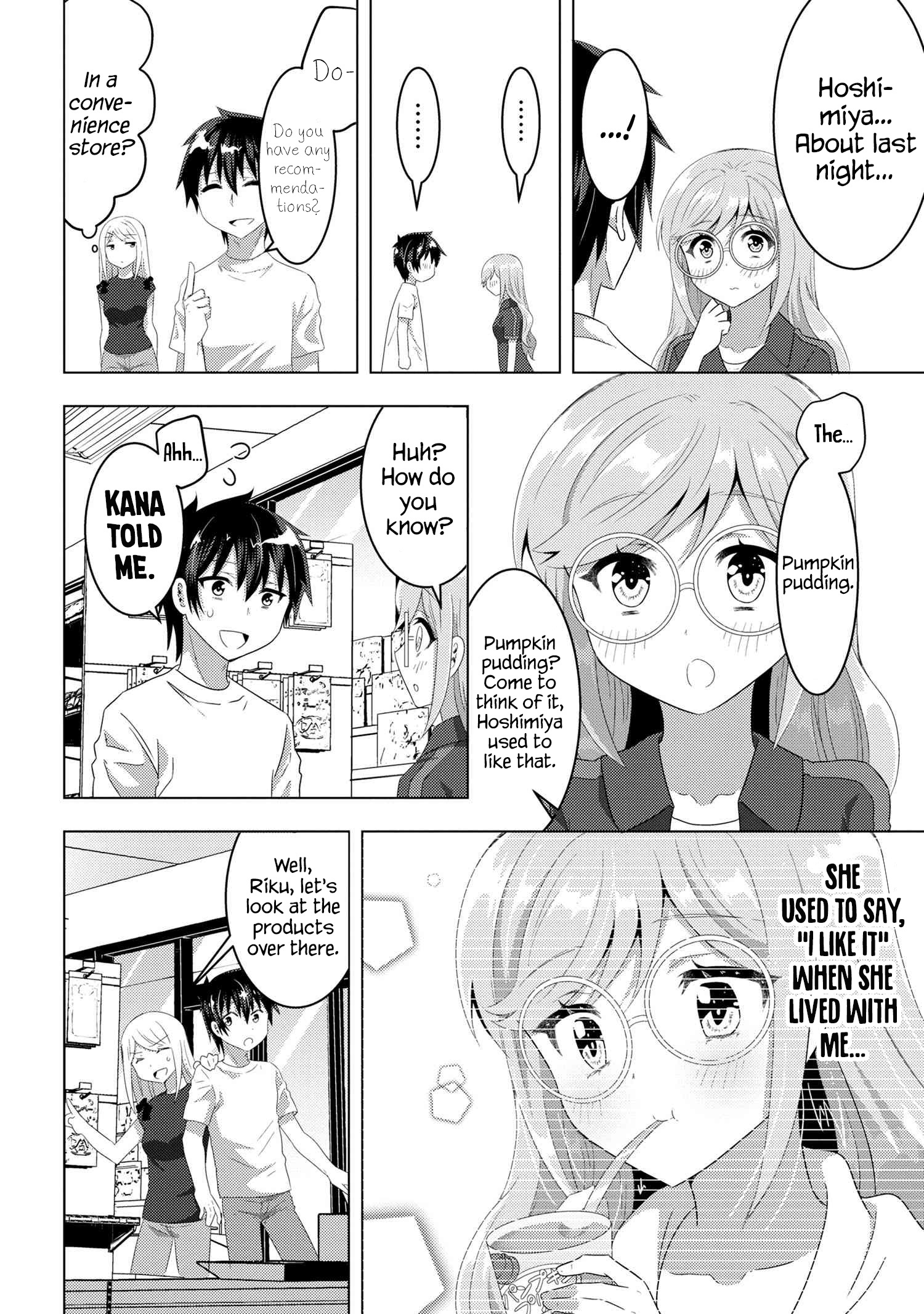 Konbini Goutou Kara Tasuketa Jimi Tenin Ga, Onaji Kurasu No Ubude Kawaii Gyarudatta Chapter 8.1 #18