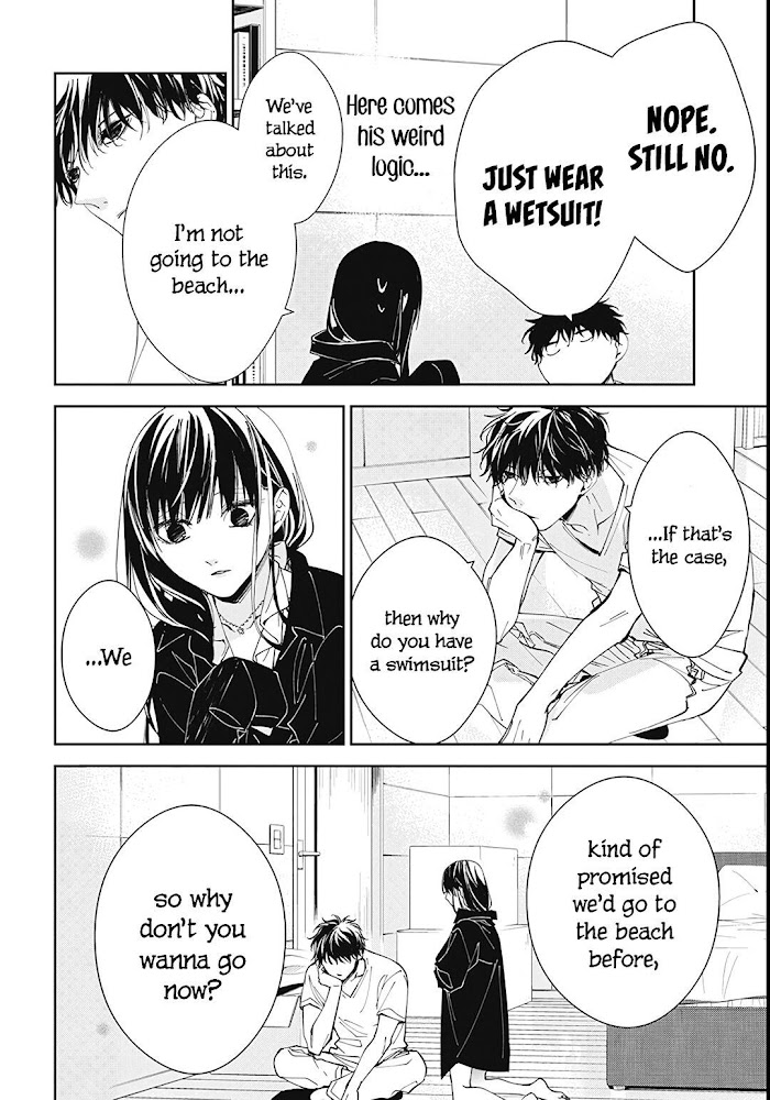 Tsuiraku Jk To Haijin Kyoushi Chapter 80 #21