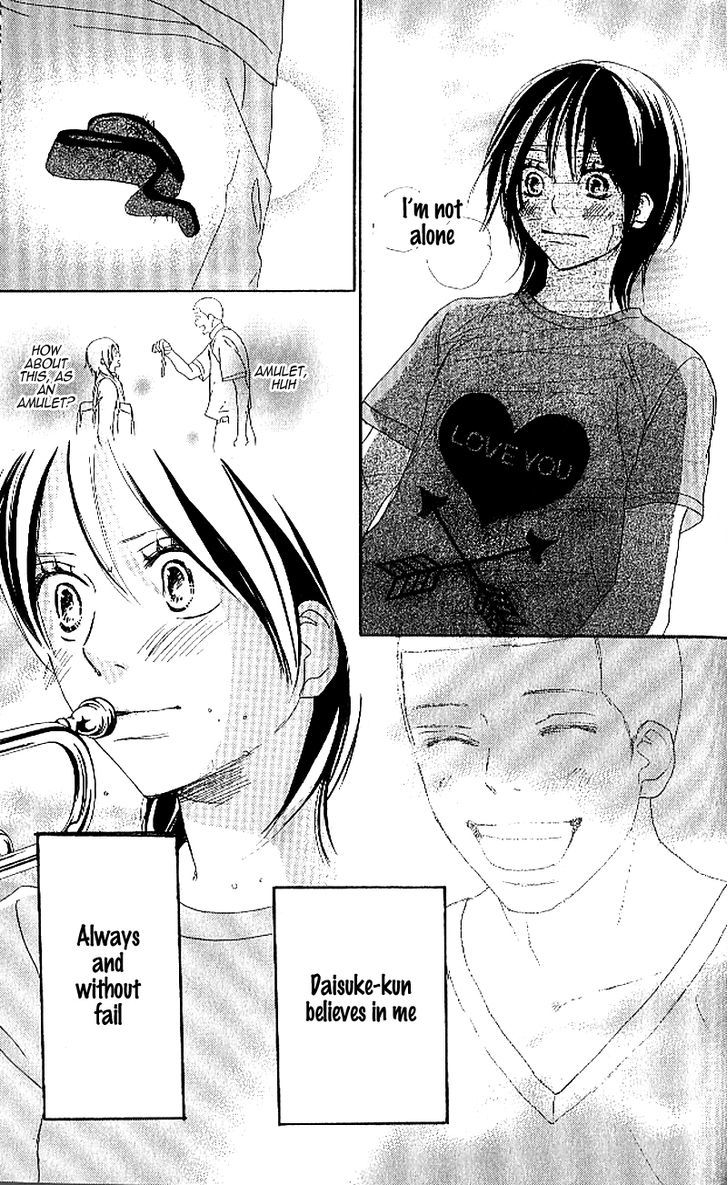 Aozora Yell Chapter 24 #8