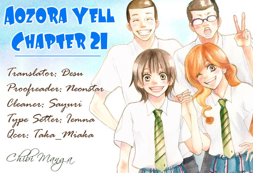 Aozora Yell Chapter 21 #1