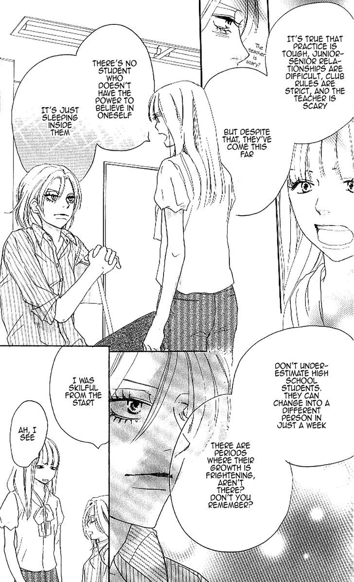 Aozora Yell Chapter 24 #16