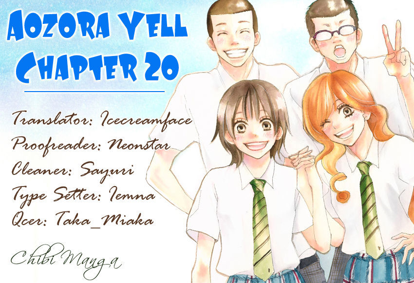 Aozora Yell Chapter 20 #1