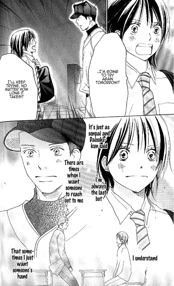 Aozora Yell Chapter 20 #11