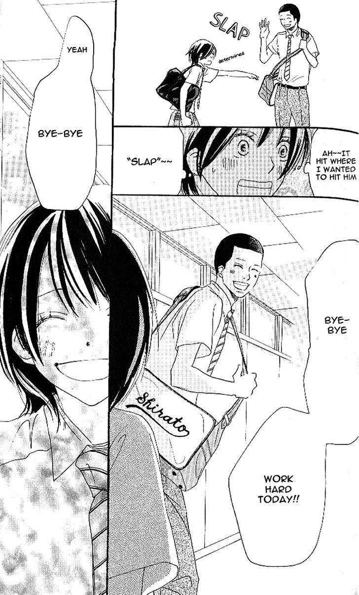 Aozora Yell Chapter 18 #9