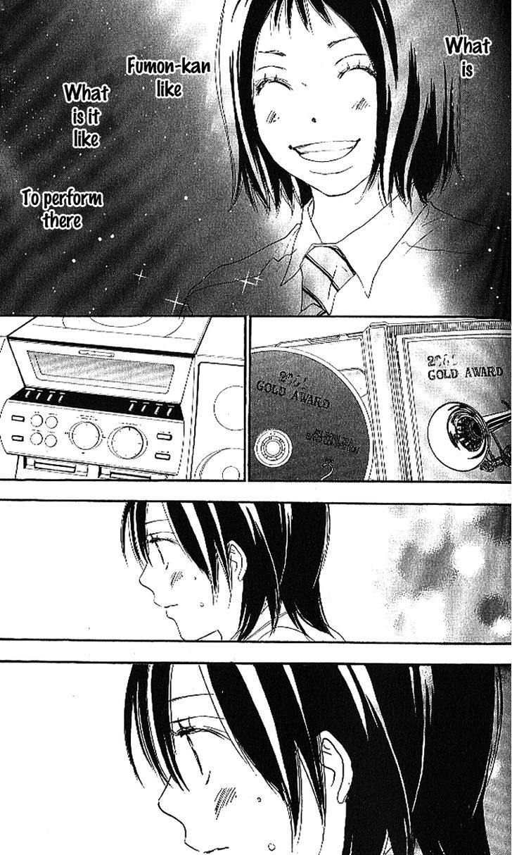 Aozora Yell Chapter 18 #31