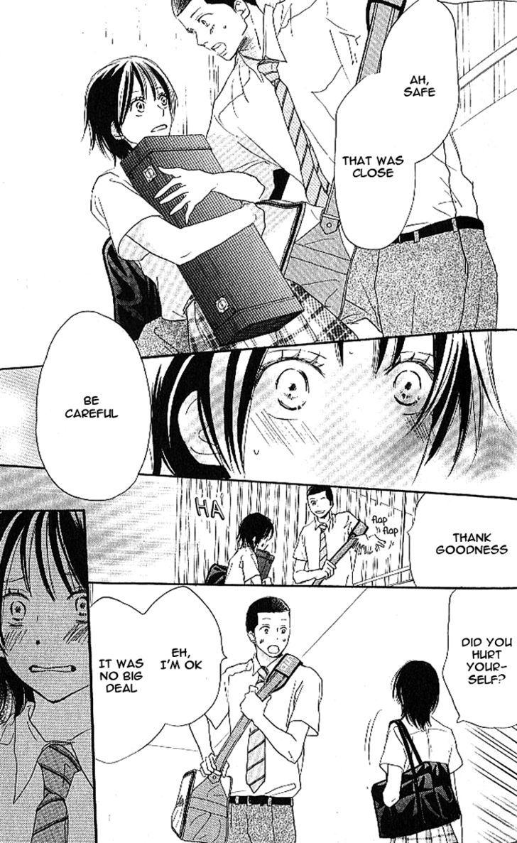 Aozora Yell Chapter 17 #26