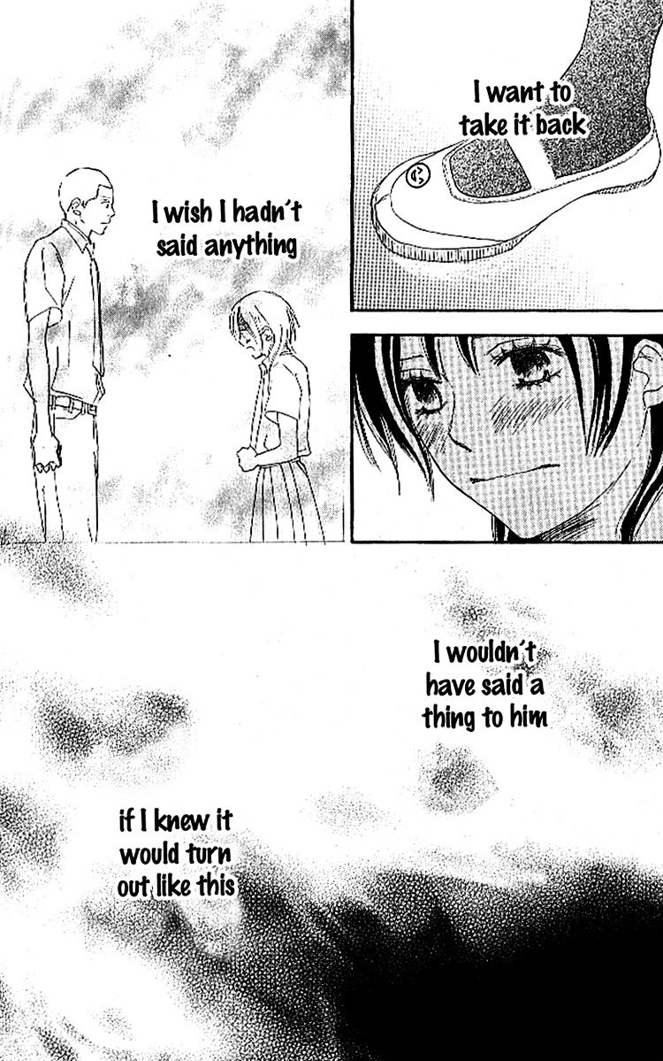 Aozora Yell Chapter 15 #27