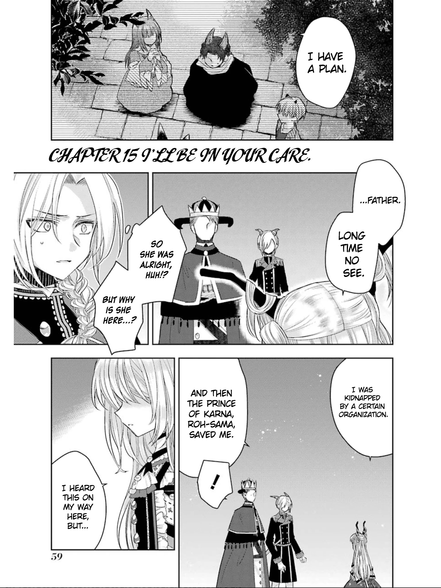 Garden Sphere Chapter 15 #2