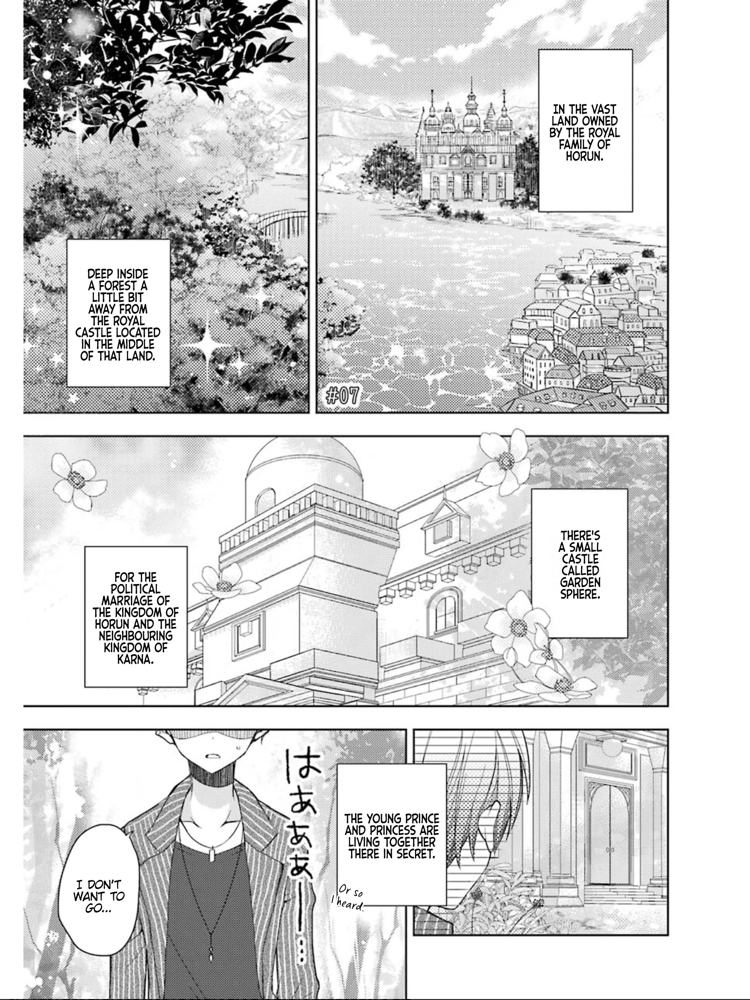 Garden Sphere Chapter 7 #2